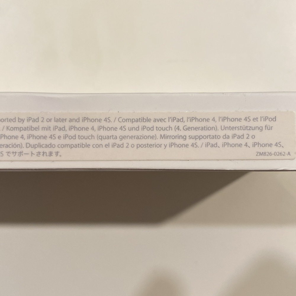 NEW 3x Apple/Mac Products: MC552ZM/B Apple 30-pin, 603-8525 & 603-8471 Adapters - Picture 6 of 13